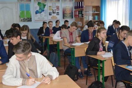 Радіодиктант