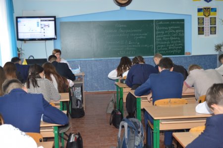Радіодиктант