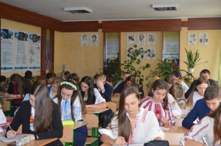 Радіодиктант