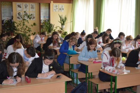 Радіодиктант