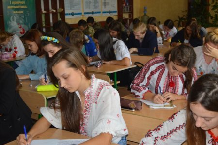 Радіодиктант