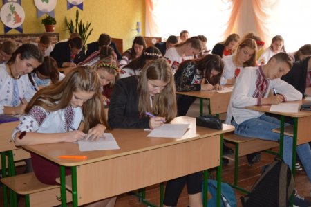 Радіодиктант