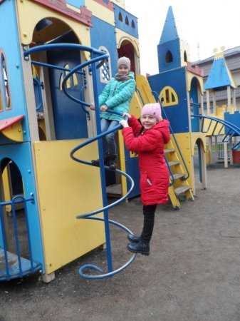 Пізнавальний та оздоровчий відпочинок