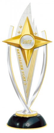 визнання року 2007