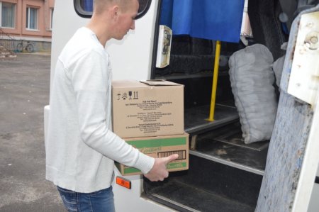 Допомога для воїнів АТО