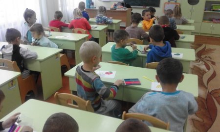 Факультатив по вивченню Англійської мови