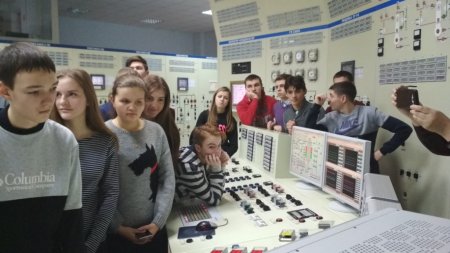 Екскурсія ВП "РАЕС"
