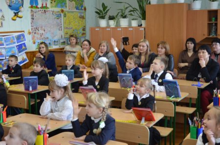 Міжокружний семінар