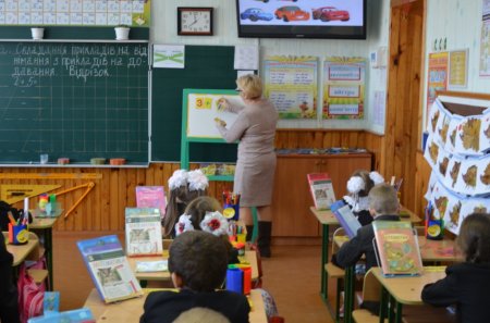 Міжокружний семінар