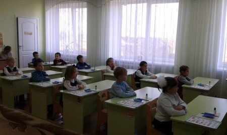 Міжокружний семінар