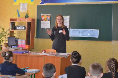 Учитель року-2018