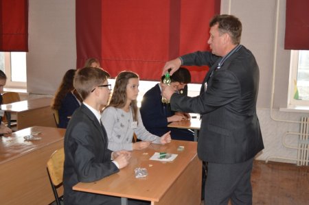 Учитель року-2018
