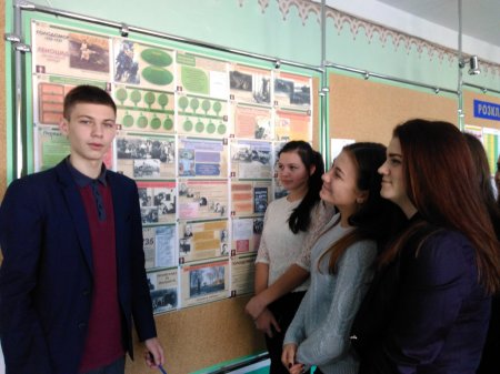 День пам'яті жертв Голодомору