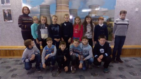 Екскурсія до міста енергетиків