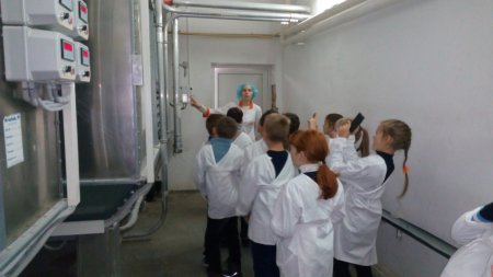 Екскурсія до міста енергетиків