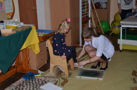 Районний семінар