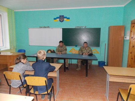 Зустріч з учасниками АТО