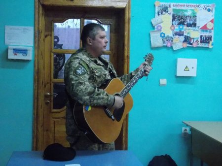 Зустріч з учасниками АТО