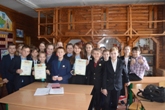 Всеукраїнський тиждень права