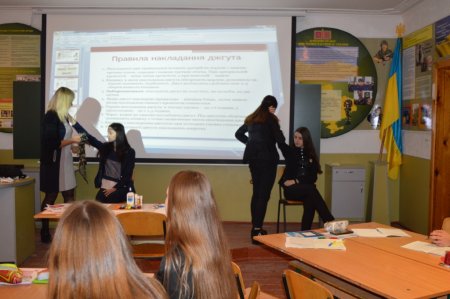 Фестиваль педагогічної творчості