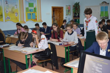 Фестиваль педагогічної творчості