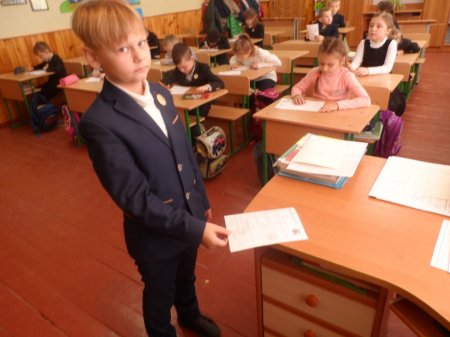 Всеукраїнський конкурс з англійської мови «Гринвіч»