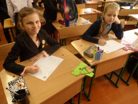 Всеукраїнський конкурс з англійської мови «Гринвіч»