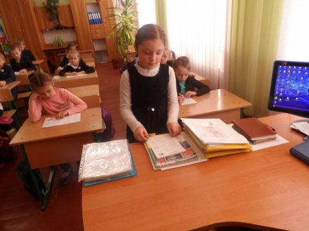 Всеукраїнський конкурс з англійської мови «Гринвіч»