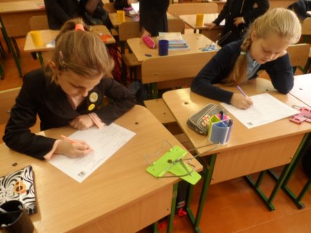 Всеукраїнський конкурс з англійської мови «Гринвіч»