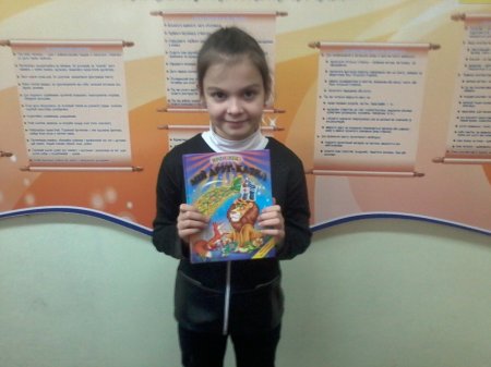 БЛАГОДІЙНА АКЦІЯ «ПОДАРУЙ БІБЛІОТЕЦІ КНИГУ»