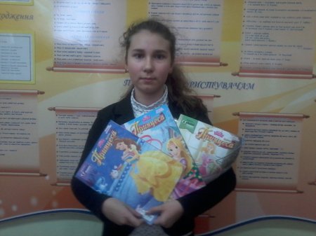 БЛАГОДІЙНА АКЦІЯ «ПОДАРУЙ БІБЛІОТЕЦІ КНИГУ»