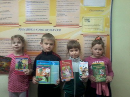 БЛАГОДІЙНА АКЦІЯ «ПОДАРУЙ БІБЛІОТЕЦІ КНИГУ»