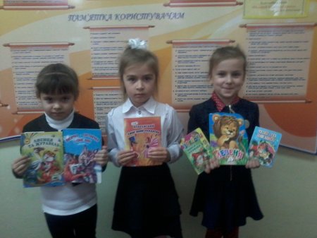БЛАГОДІЙНА АКЦІЯ «ПОДАРУЙ БІБЛІОТЕЦІ КНИГУ»