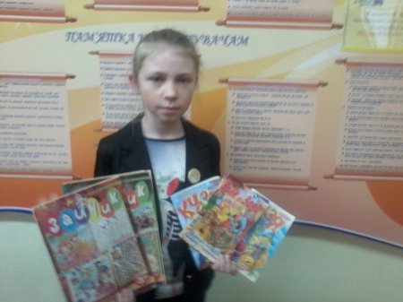 БЛАГОДІЙНА АКЦІЯ «ПОДАРУЙ БІБЛІОТЕЦІ КНИГУ»