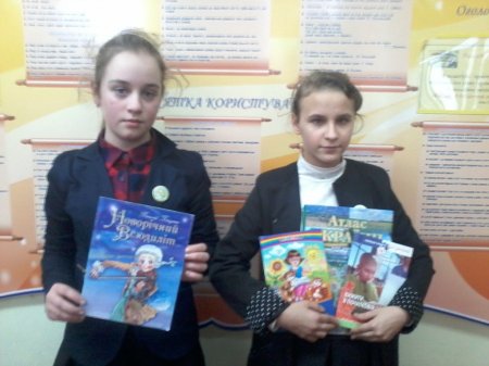 БЛАГОДІЙНА АКЦІЯ «ПОДАРУЙ БІБЛІОТЕЦІ КНИГУ»