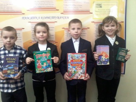 БЛАГОДІЙНА АКЦІЯ «ПОДАРУЙ БІБЛІОТЕЦІ КНИГУ»