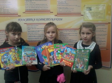 БЛАГОДІЙНА АКЦІЯ «ПОДАРУЙ БІБЛІОТЕЦІ КНИГУ»