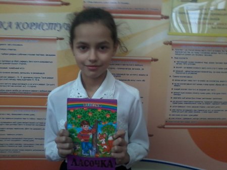 БЛАГОДІЙНА АКЦІЯ «ПОДАРУЙ БІБЛІОТЕЦІ КНИГУ»