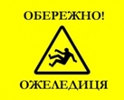 До уваги батьків та учнів!