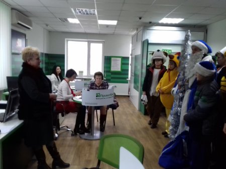 Новорічні привітання для організації