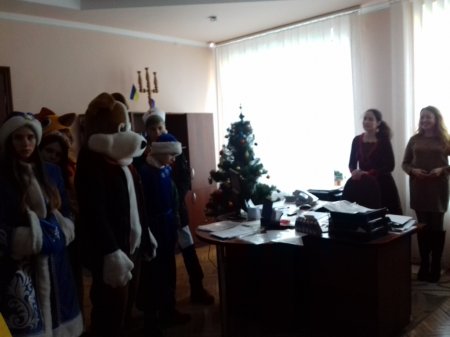 Новорічні привітання для організації