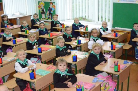 Шкільні будні