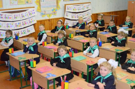 Шкільні будні