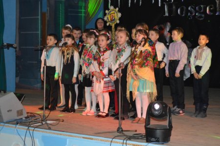 Конкурс колядок та щедрівок 