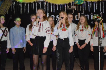 Конкурс колядок та щедрівок 