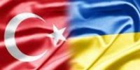 Тиждень українсько-турецької дружби