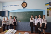"Рідна мова - безцінна й невичерпна духовна скарбниця народу"