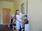 Долікарський медичний огляд Долікарський медичний огляд