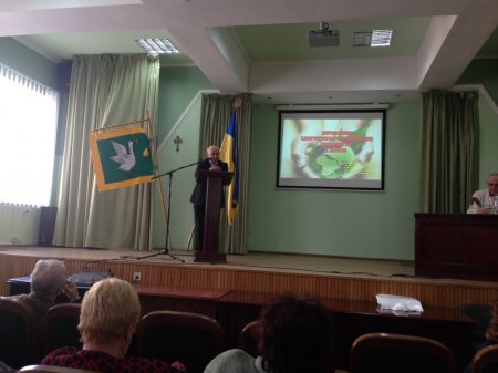 Форум ВГУ з інноваційних та інформаційних технологій