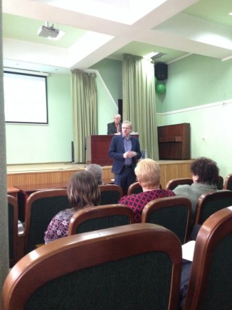 Форум ВГУ з інноваційних та інформаційних технологій